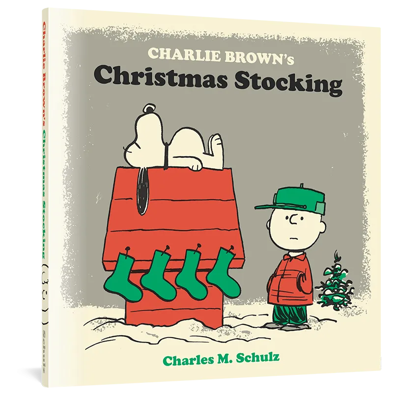 Charlie Brown's Christmas Stocking