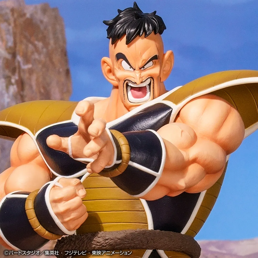 DRAGON BALL FIGURE ICHIBAN EX SUPER DECISIVE BATTLE OF THE WORLD! - PRIZE LAST ONE -NAPPA